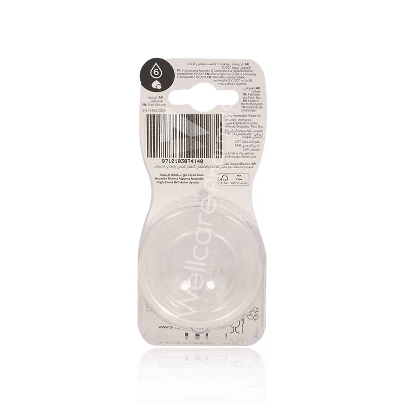 Avent Natural 2 Flow Feeding Teats 6m+ 2'S - Image 3