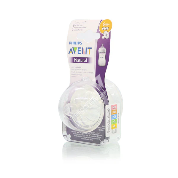 Avent Natural Fast Flow Teats 6month+ - Image 3
