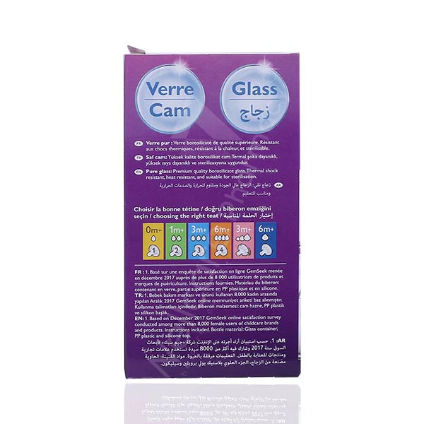 Avent Natural Feeding Bottle 120ml-Scf051/17 - Image 3