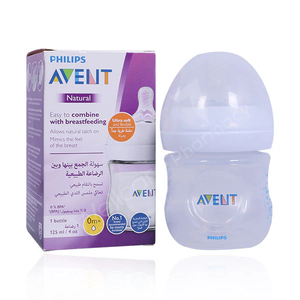 Avent Natural Feeding Bottle 125ml-Scf030/17