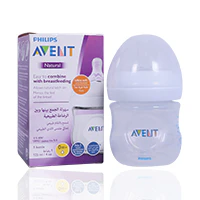 Avent Natural Feeding Bottle 125ml-Scf030/17 - Image 2