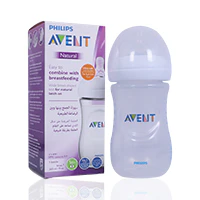 Avent Natural Feeding Bottle 260ml-Scf033/17 - Image 2