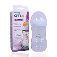 Avent Natural Feeding Bottle 260ml-Scf070/21 - Image 2