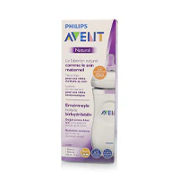 Avent Natural Feeding Bottle 330ml - Image 2