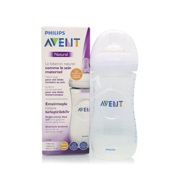 Avent Natural Feeding Bottle 330ml - Image 3