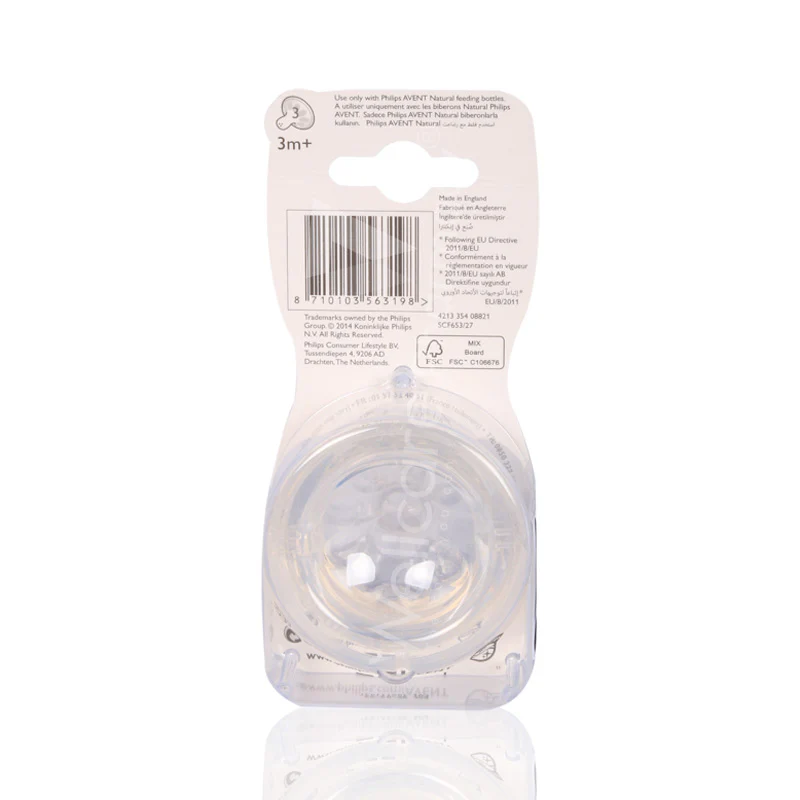 Avent Natural Flow Teat 3 Months 2'S - Image 3