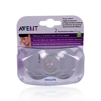 Avent Nipple Protector Standerd Scf156/01 - Image 2