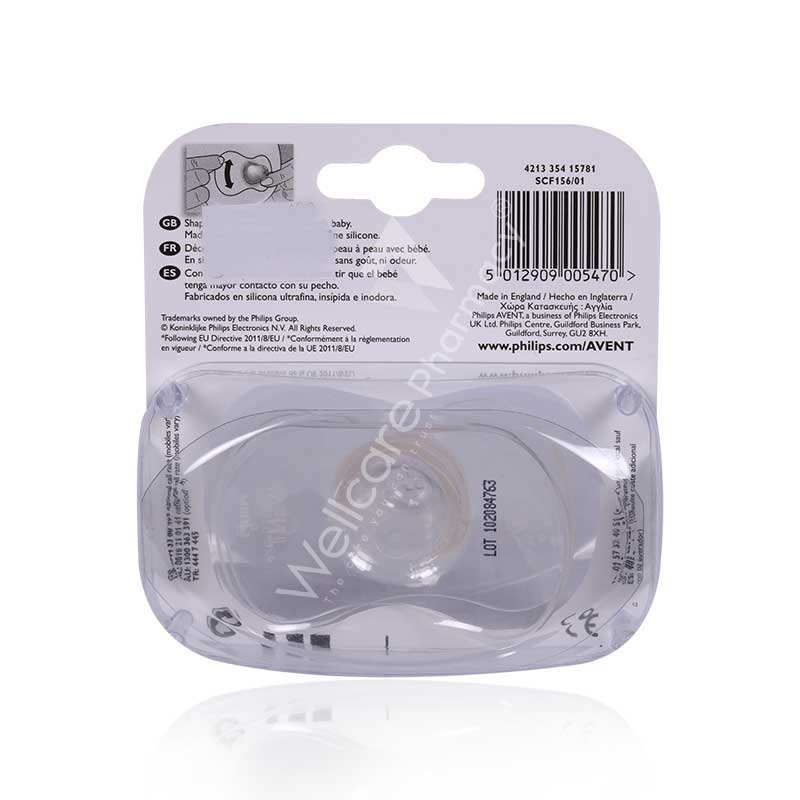 Avent Nipple Protector Standerd Scf156/01 - Image 3