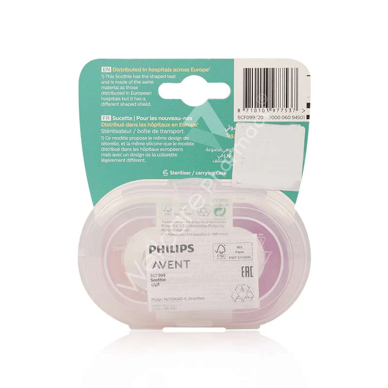 Avent Soothie Soother 0-6m+ 2'S - Image 3