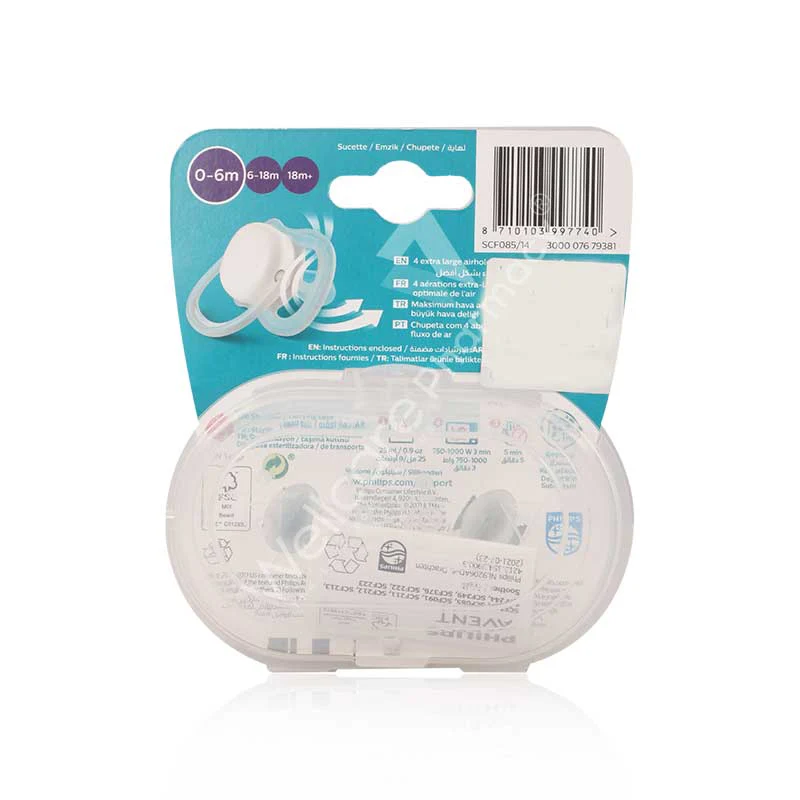 Avent Ultra Air Animals Soother 0-6m 2'S - Image 3