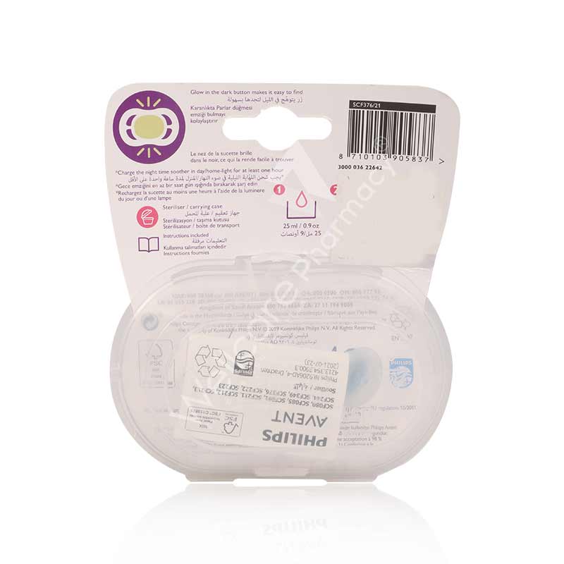 Avent Ultra Air Night Soother 6-18m 2'S - Image 3