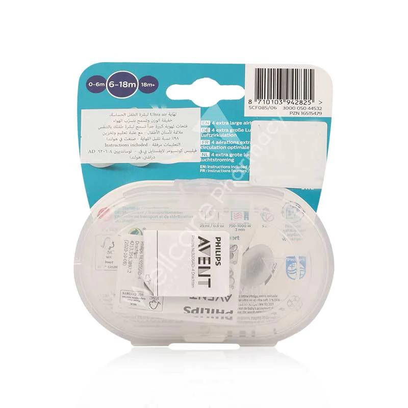 Avent Ultra Air Soother 6-18M 2'S - Image 3