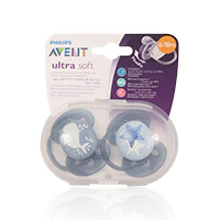 Avent Ultra Soft Silicone Soother 0-06m 2'S - Image 2