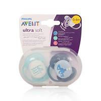 Avent Ultra Soft Silicone Soother 0-06m 2'S - Image 2