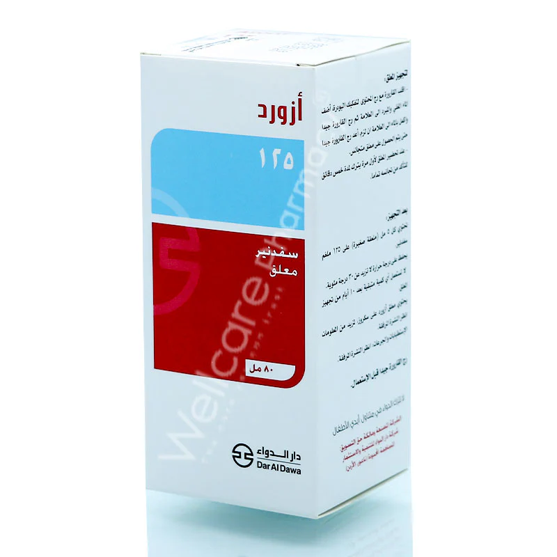 Azord 125mg Suspension 80ml - Image 3