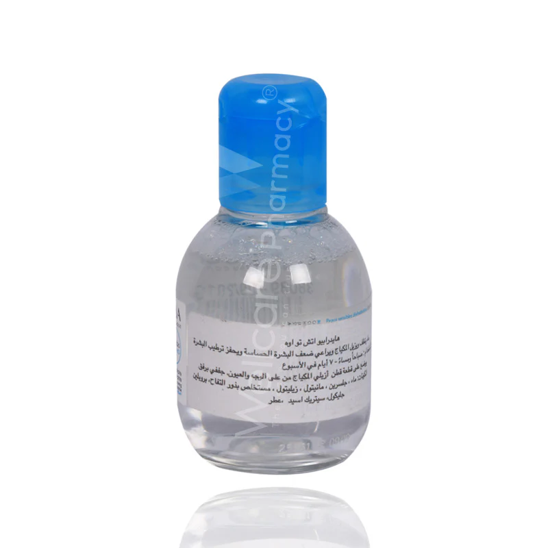 B-D Hydrabio H2o 100ml - Image 3