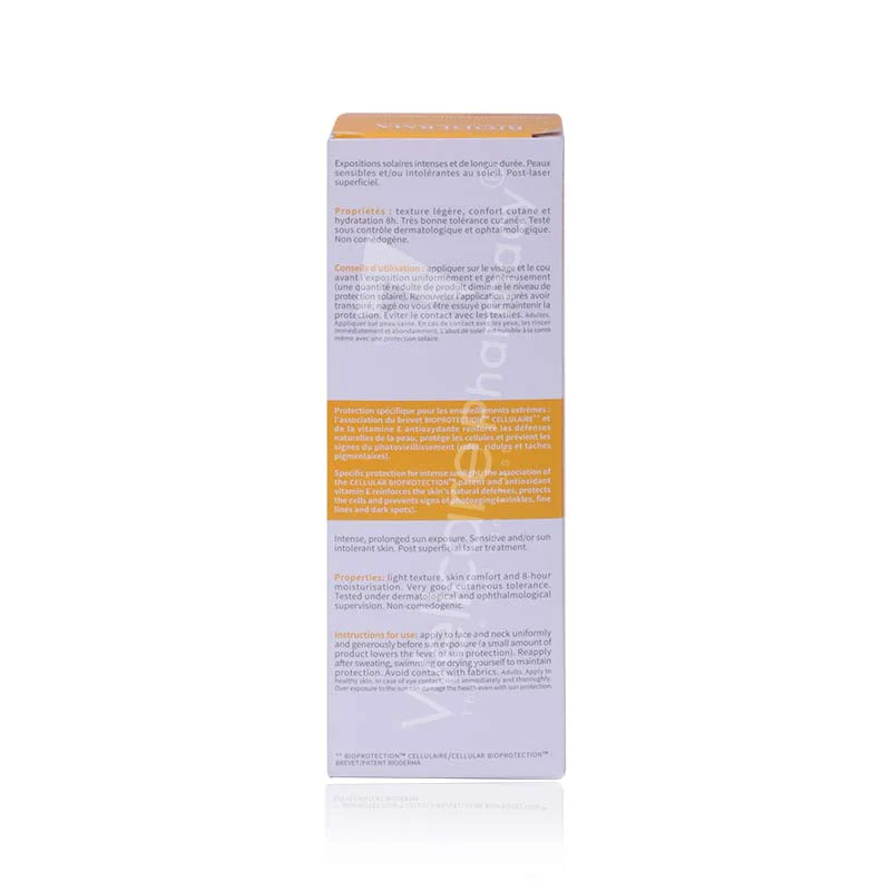 B-D Photoderm Max Spf 100 Fluid 40ml - Image 3