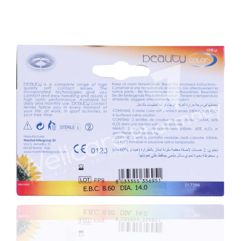 Beauty Daily Color Lens Hazel 2'S - Image 3