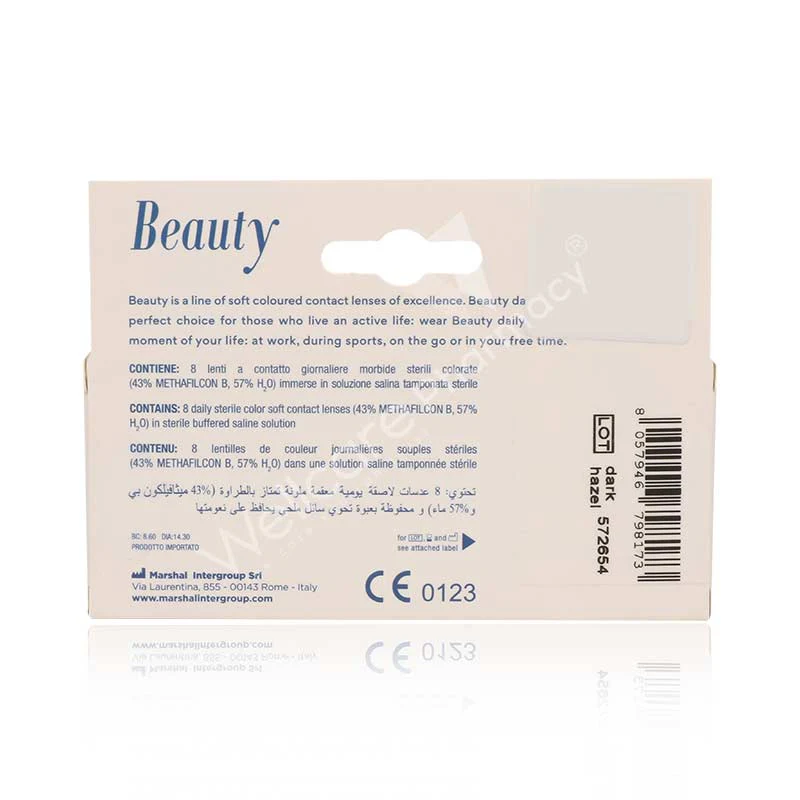 Beauty Daily Color Lenses Dark Hazel 8'S - Image 3