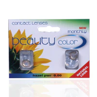 Beauty Monthly Triple Color Lens Hazel 2'S - Image 2
