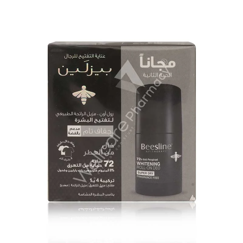 Beesline 1+1 Men'S Whitening Roll-On Deo Super Dry Fragrance Free 50ml - Image 3