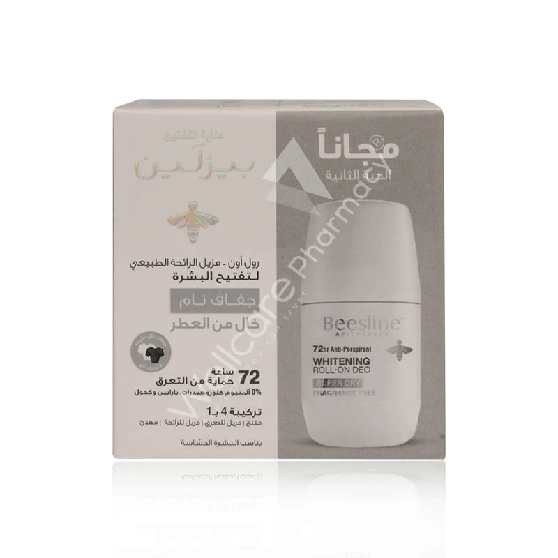 Beesline 1+1 Skin Whitening Roll-On Deo Super Dry Fragrance Free 50ml - Image 3