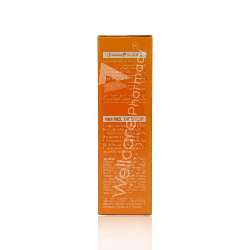 Beesline 1+1 Ultrascreen Cream Invisible Sunfilter Spf50 60ml - Image 3