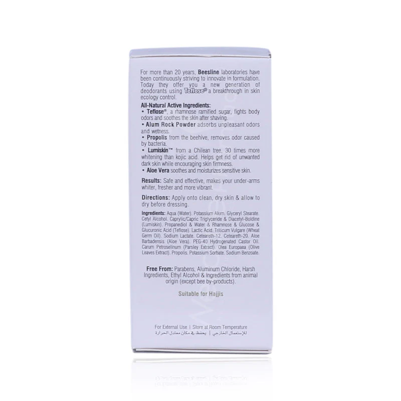 Beesline Whitening Deo Roll On Scent Free 50ml - Image 3
