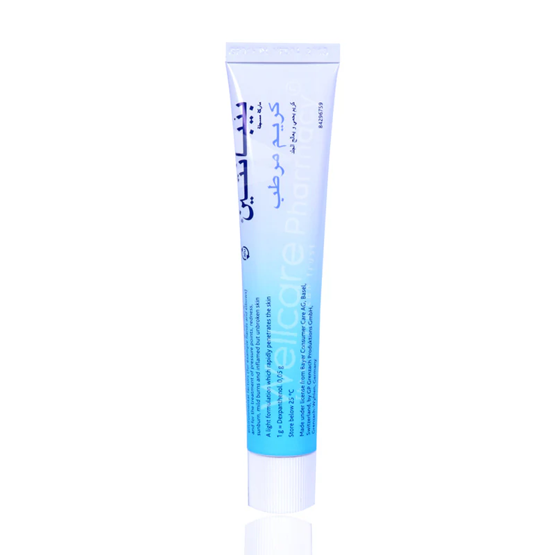 Bepanthen Cream 30gm - Image 3