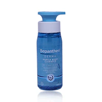 Bepanthen Derma Gentle Body Cleanser 400ml - Image 2