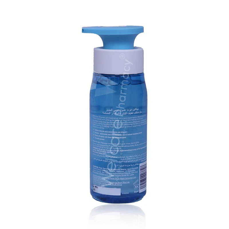 Bepanthen Derma Gentle Body Cleanser 400ml - Image 3