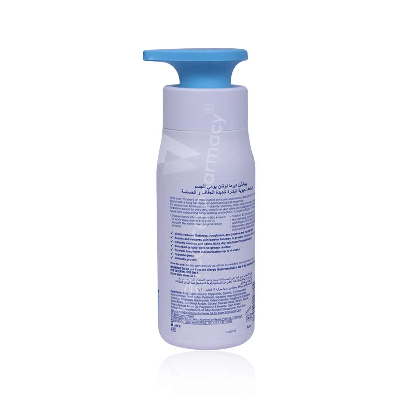 Bepanthen Derma Replenishing Daily Body Lotion 400ml - Image 3