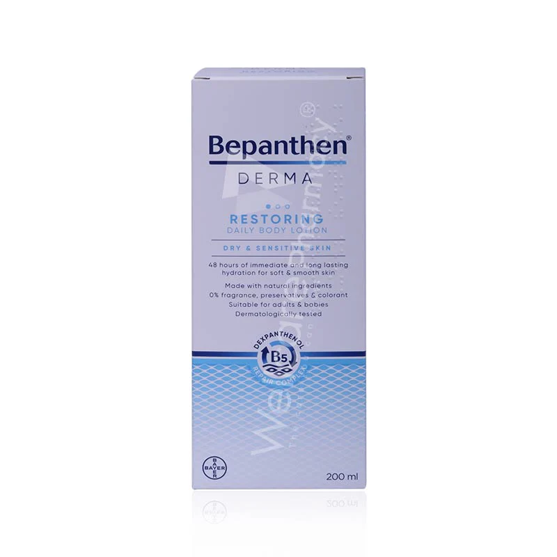 Bepanthen Derma Restoring Daily Body Lotion 200ml - Image 3