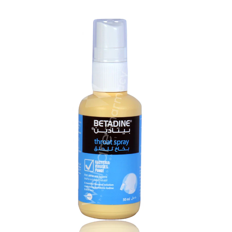 Betadine Throat Spray 50ml - Image 3