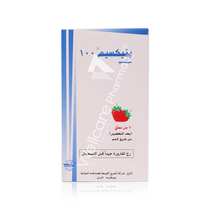Betixim 100mg Susp 60ml - Image 3