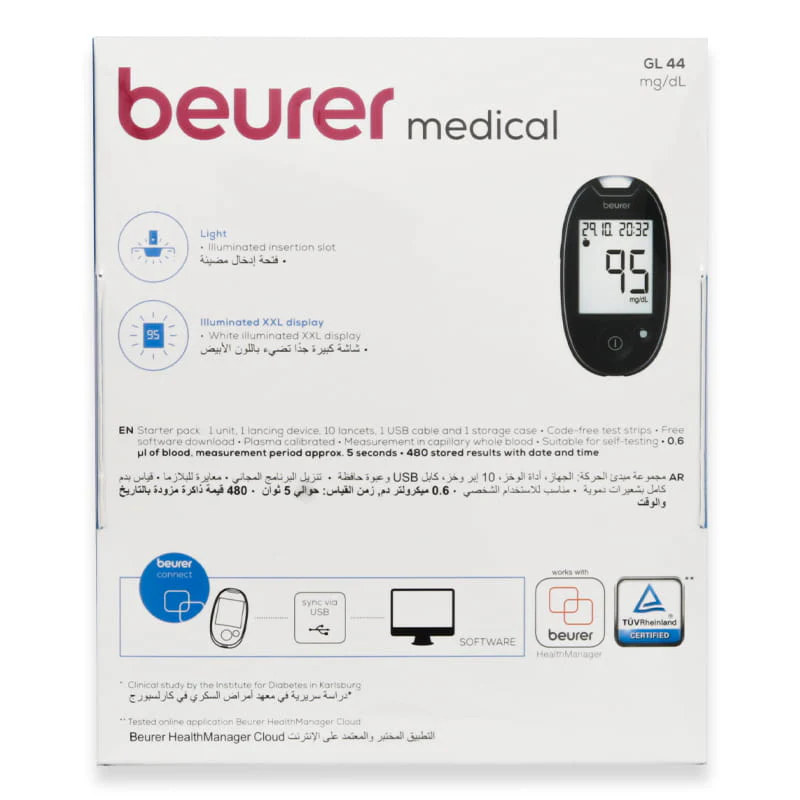 Beurer Gl44 Glucometer Starter Kit - Image 2