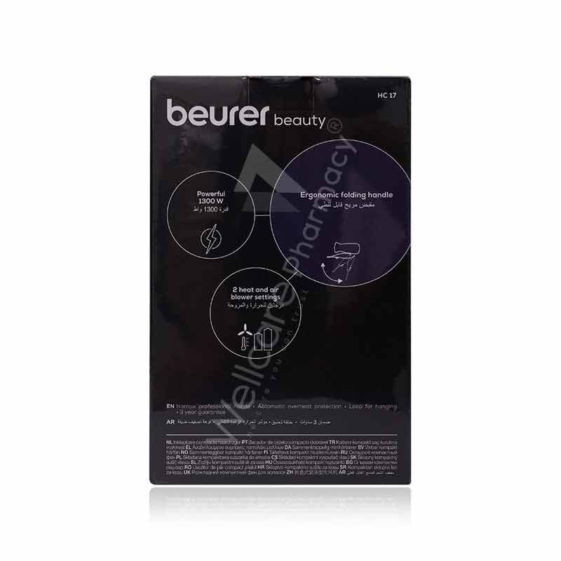 Beurer Hc17 Foldable Compact Hair Dryer - Image 3