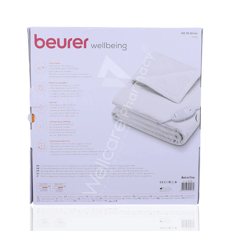 Beurer Hd75 Heating Over Blanket - Image 3