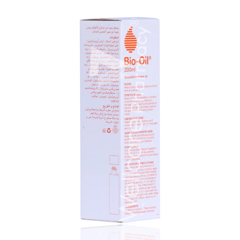 Bio Oil 200ml