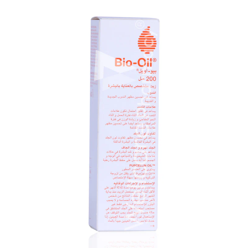 Bio Oil 200ml - Image 3
