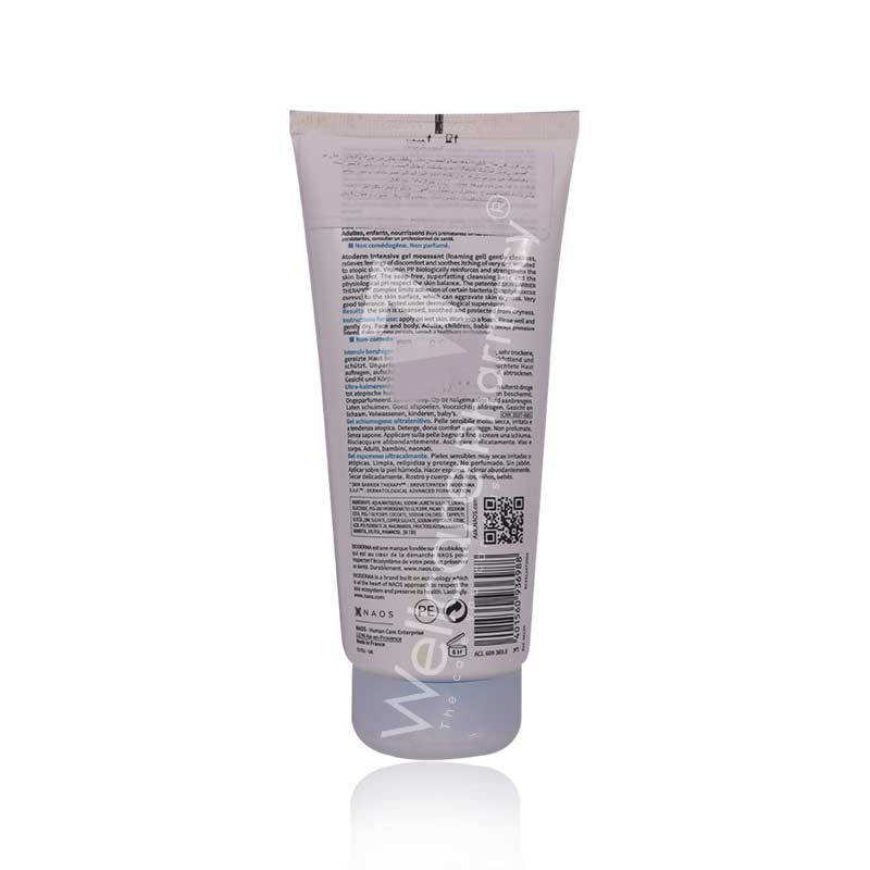Bioderma Atoderm Cream 200ml - Image 3