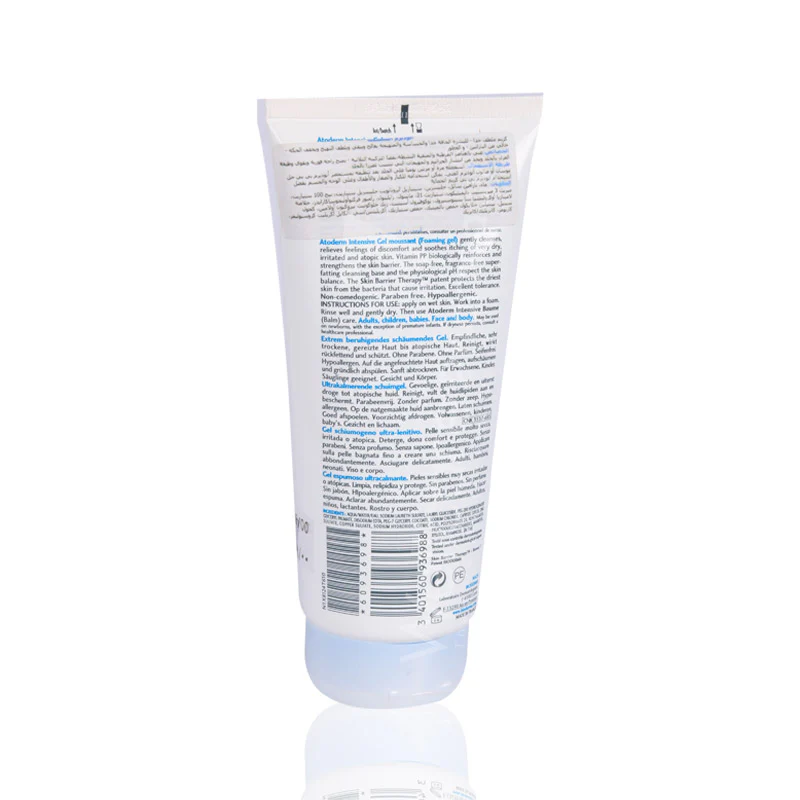 Bioderma Atoderm Intensive Gel Moussant 200ml - Image 3
