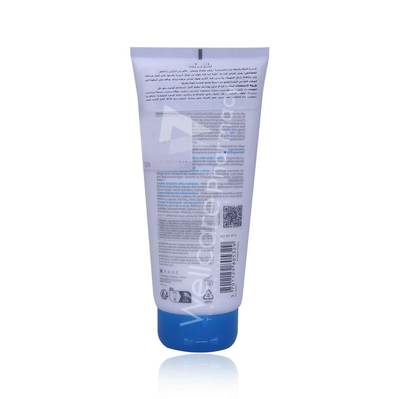 Bioderma Atoderm Ultra Cream Tube 200ml - Image 2