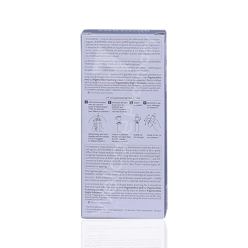 Bioderma Pigmentbio C-Concentrate 15ml - Image 3