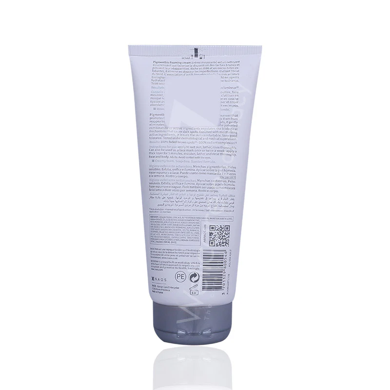 Bioderma Pigmentbio Foaming Cream 200ml - Image 3