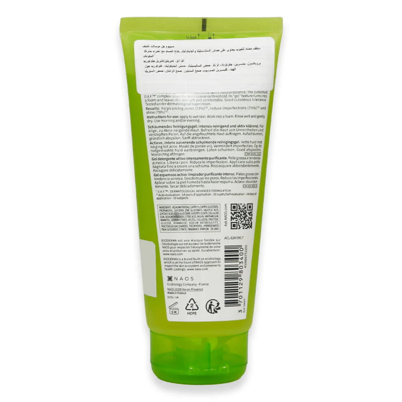 Bioderma Sebium Active Foaming Gel 200ml - Image 2