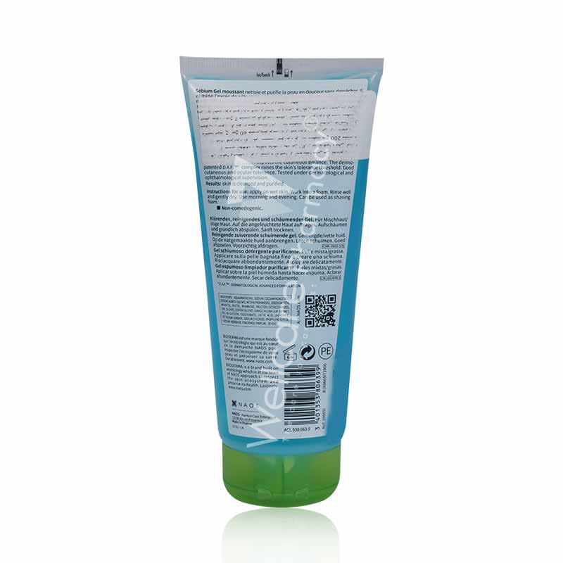 Bioderma Sebium Foaming Gel 200ml - Image 3