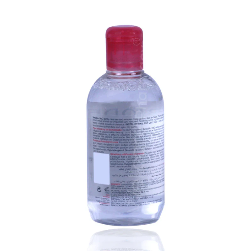 Bioderma Sensibio H2o Solution 250ml - Image 3
