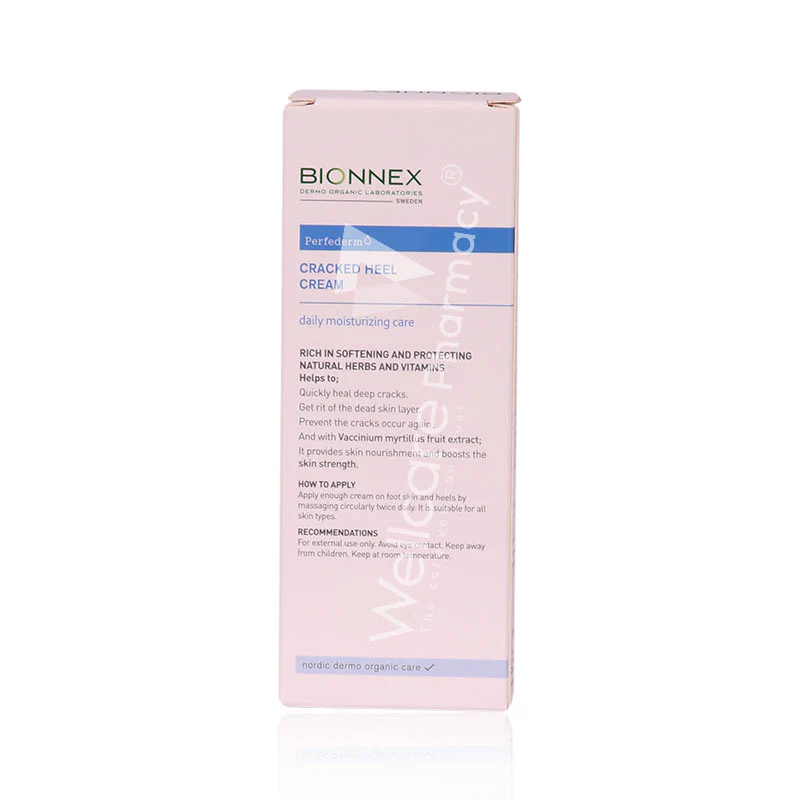 Bionnex Perfederm Cracked Heel Cream 50ml-5020301 - Image 3