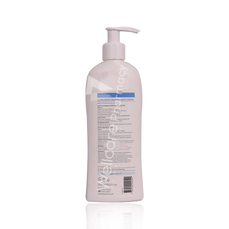 Bionnex Perfederm Ultra Moisturizing Body Cream 250ml - Image 2